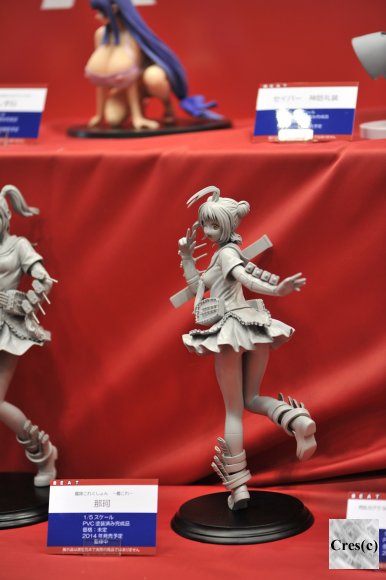 那珂 川内型軽巡洋艦 3番艦