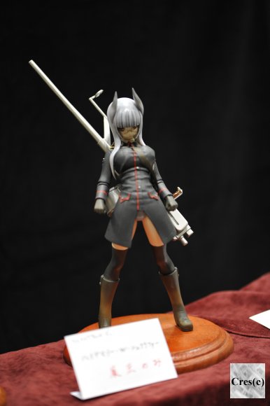 ストライクウィッチーズ