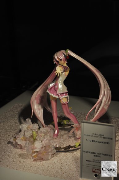 初音ミク feat KEI