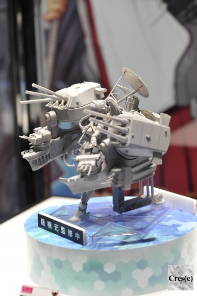 大和 大和型戦艦 1番艦