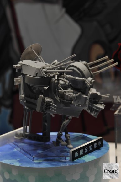 大和 大和型戦艦 1番艦