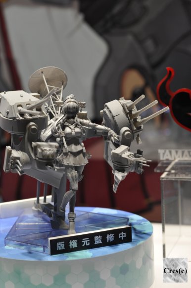 大和 大和型戦艦 1番艦