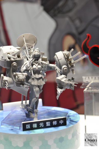 大和 大和型戦艦 1番艦