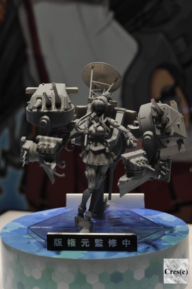 大和 大和型戦艦 1番艦