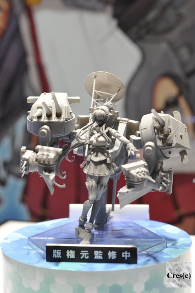 大和 大和型戦艦 1番艦