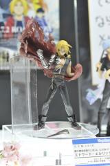 WF2011Summer #WF2011s